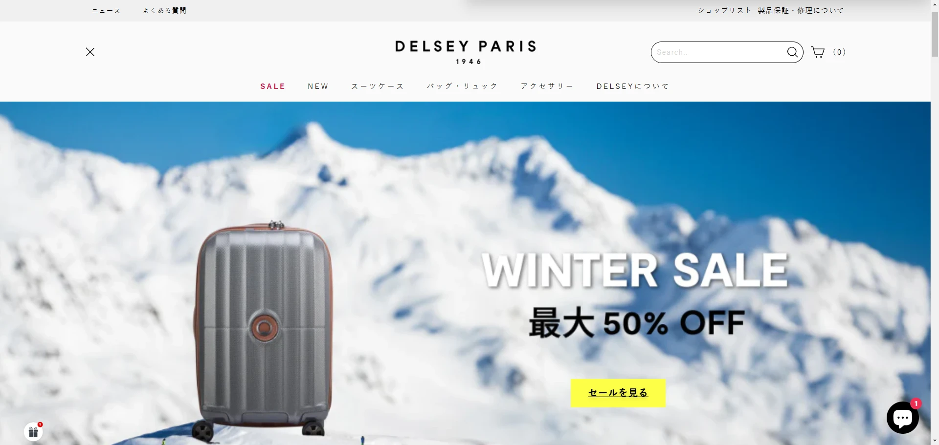 Travel case study