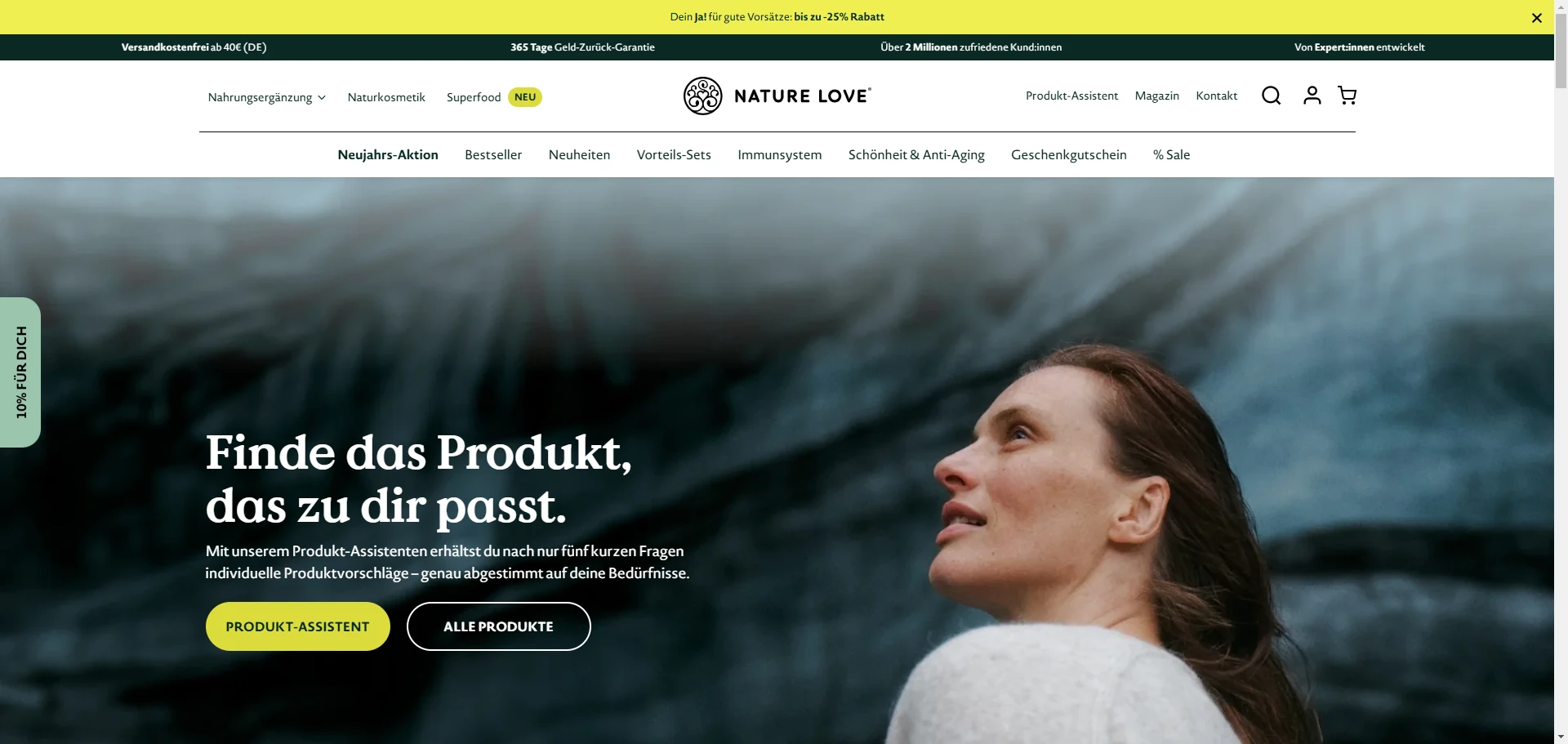 nature-love Product Banner Implementation Screenshot