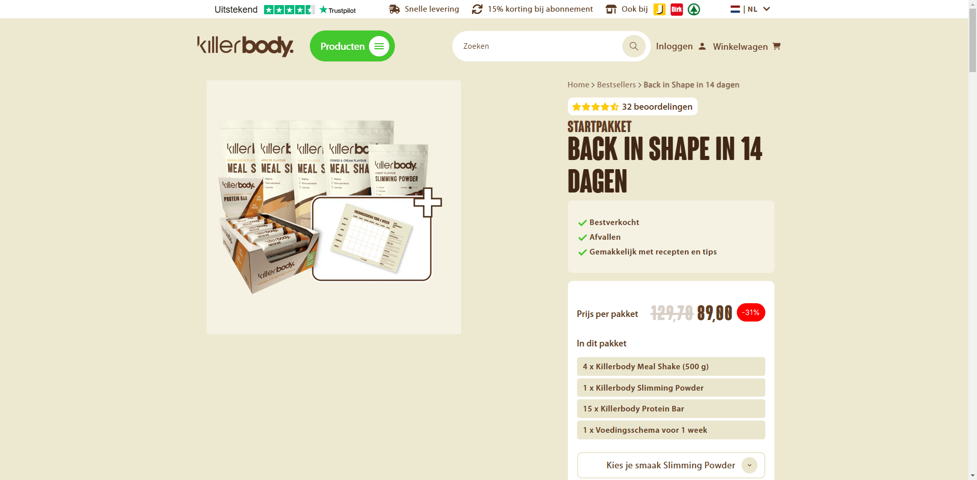 Killerbody Food Product page Implementation Screenshot