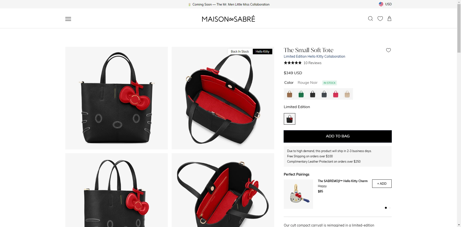 Maison De Sabre Product page Implementation Screenshot