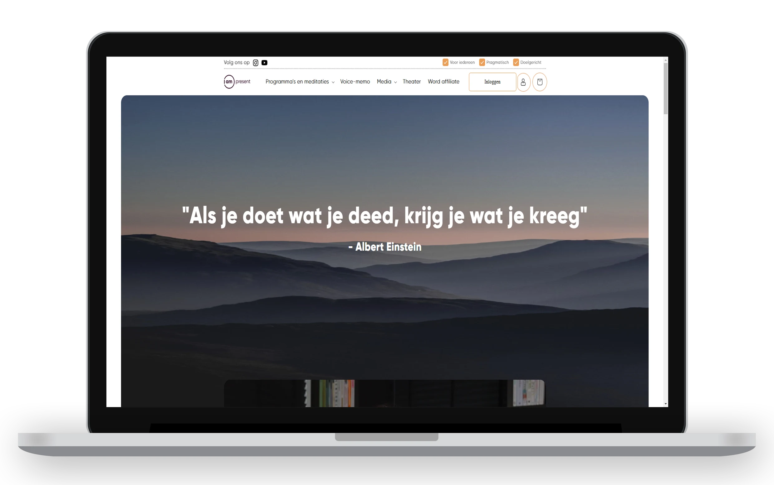 I am Present Implementation Screenshot