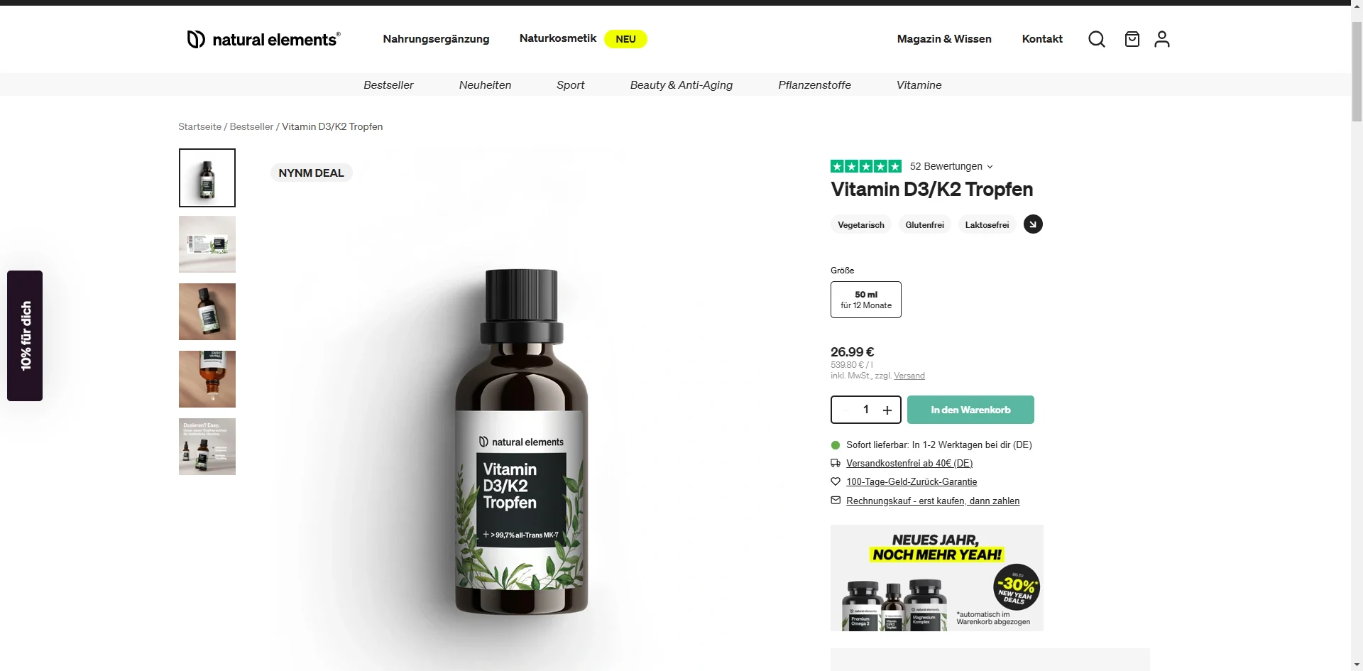 NaturalElement Product page Implementation Screenshot