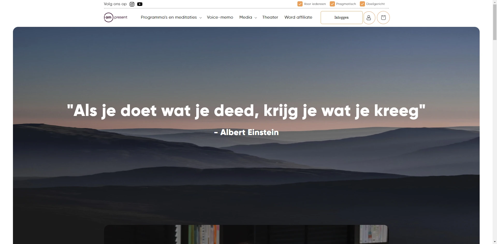 I am Present Banner Implementation Screenshot