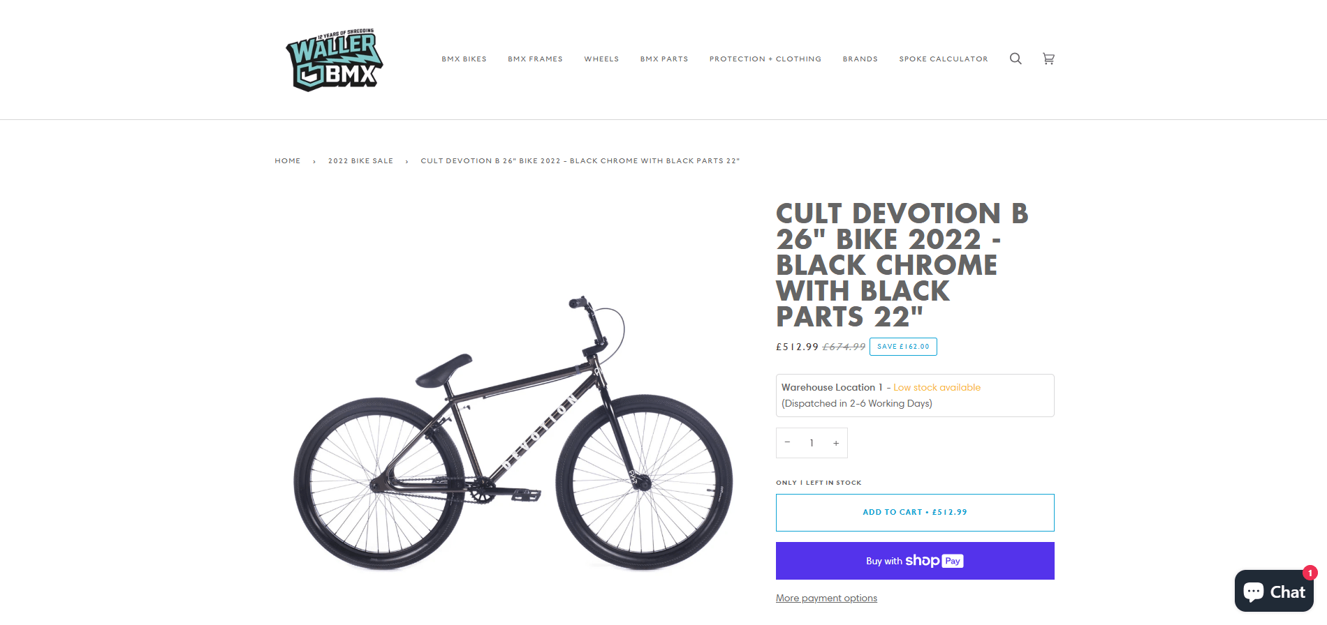 Waller Product page Implementation Screenshot