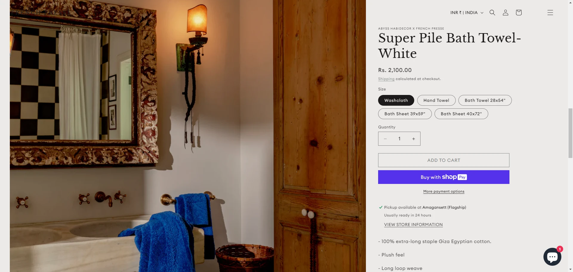 Frenchpresse Super-Pile-Bath-Towel-White Product Page Implementation Screenshot