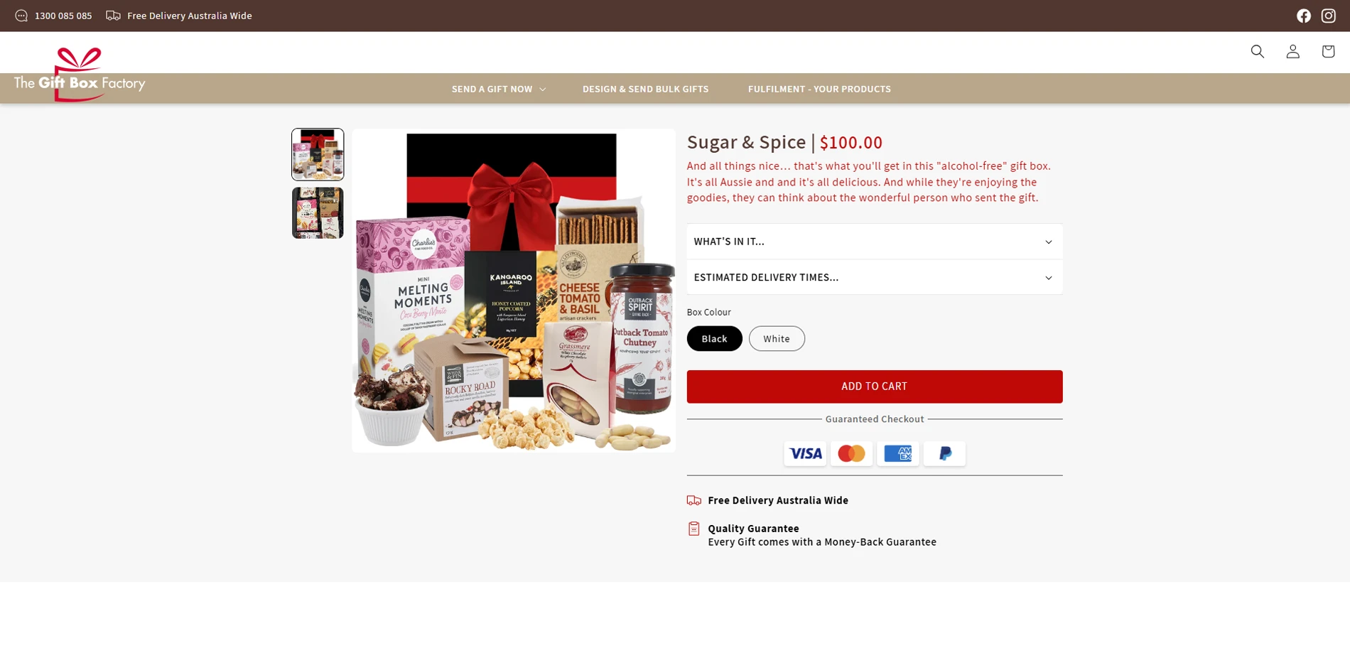 Gift Box Product Page Implementation Screenshot
