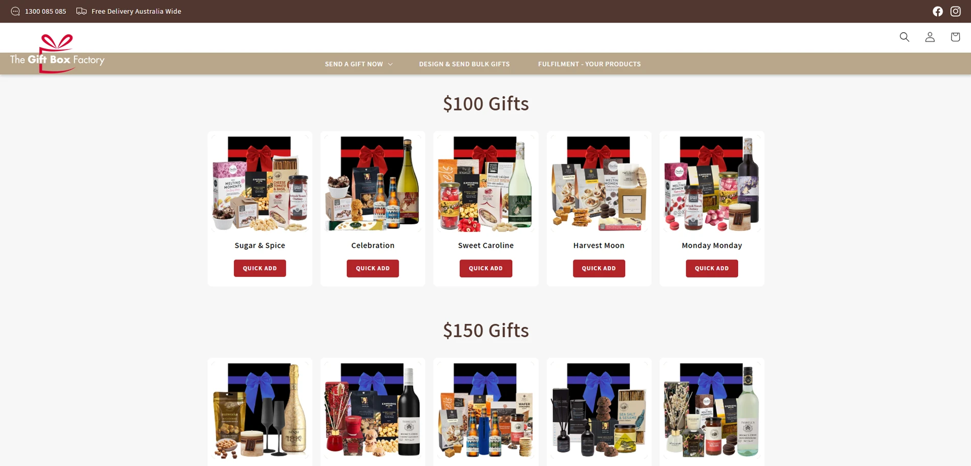 Gift Box Gifts Section Implementation Screenshot