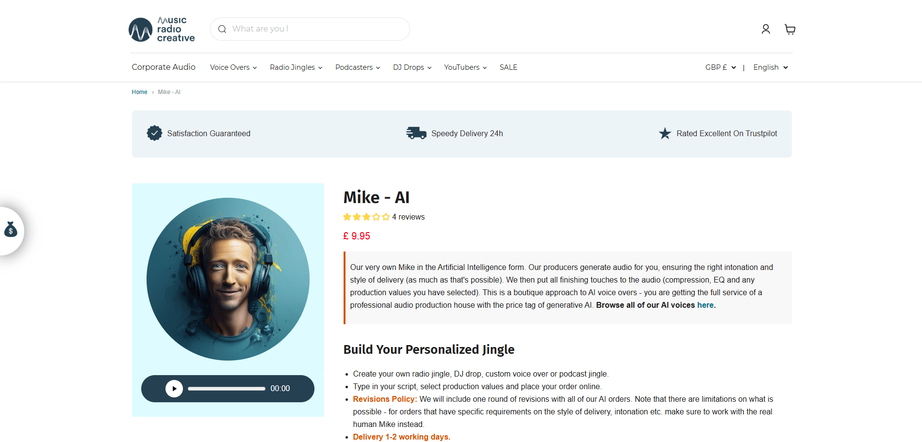 Music radio creative Product Page Implementation Screenshot