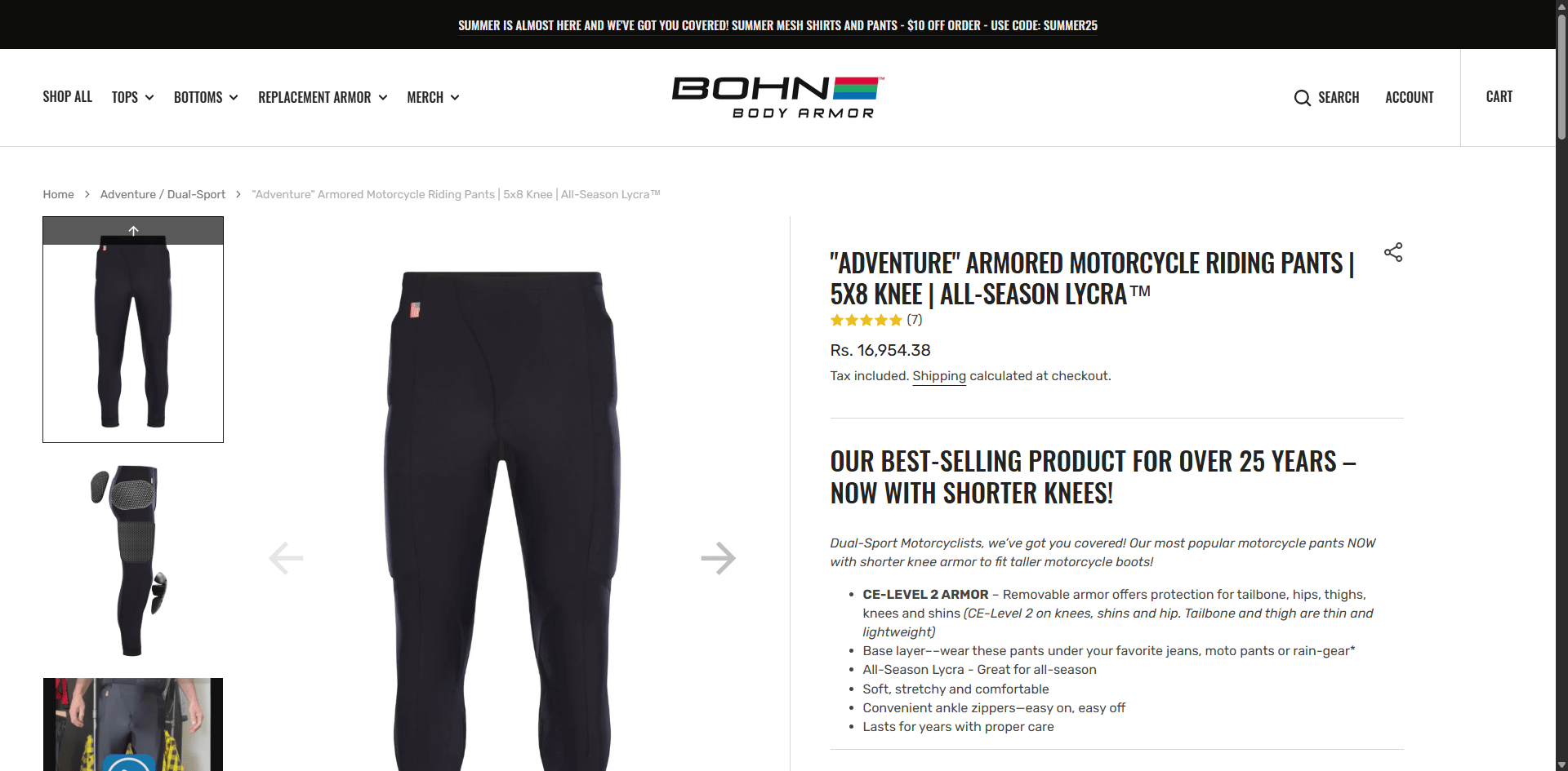 Bohn body armor product-page Implementation Screenshot