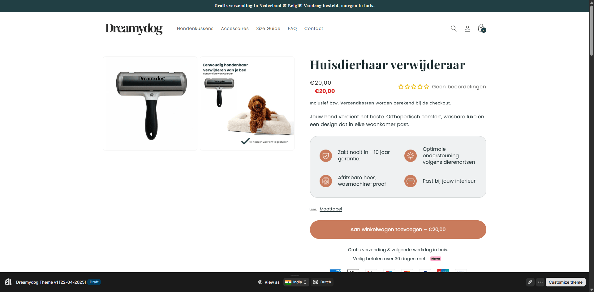 Dreamydog Product page Implementation Screenshot