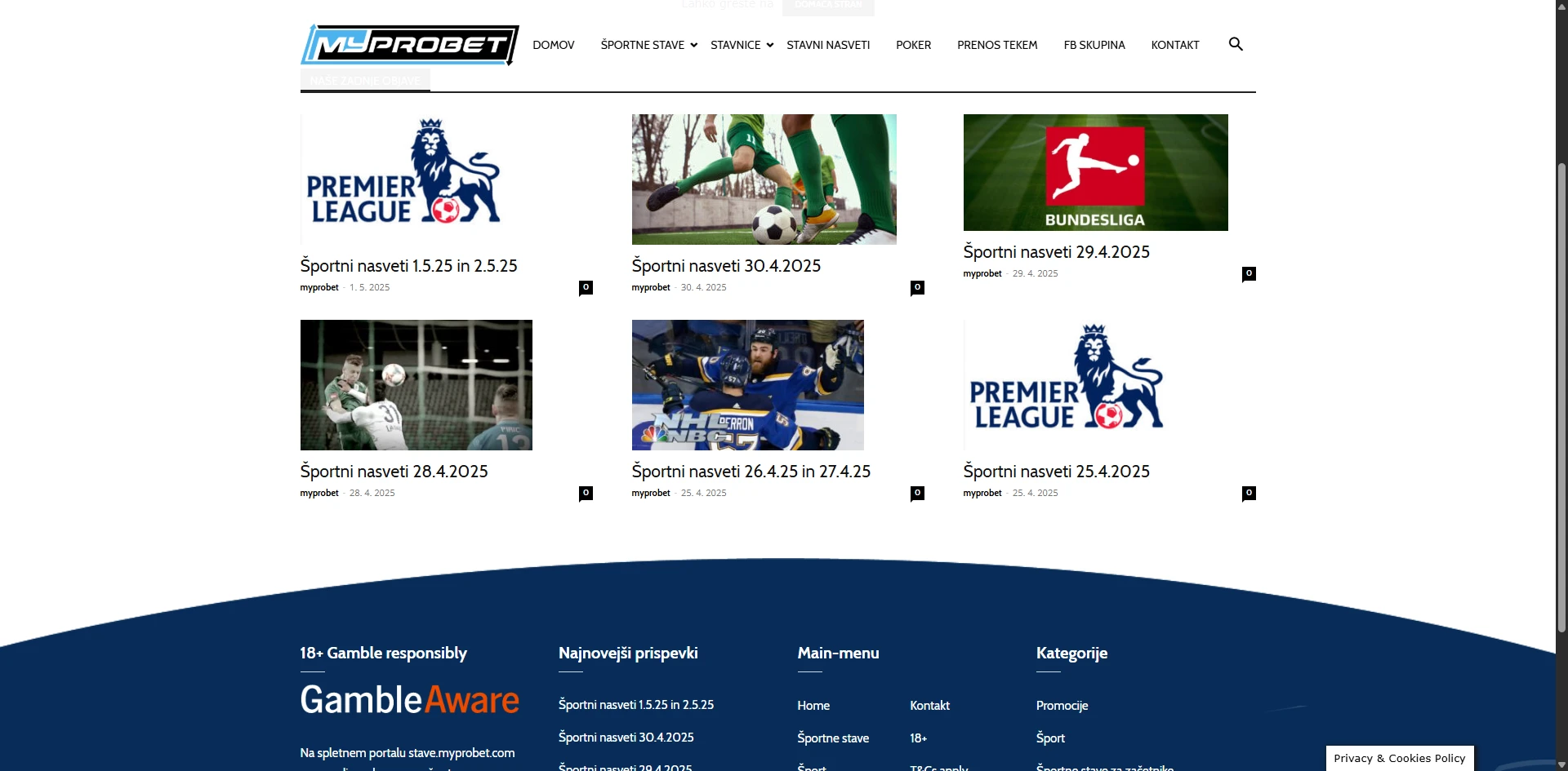 Myprobet brands page Implementation Screenshot
