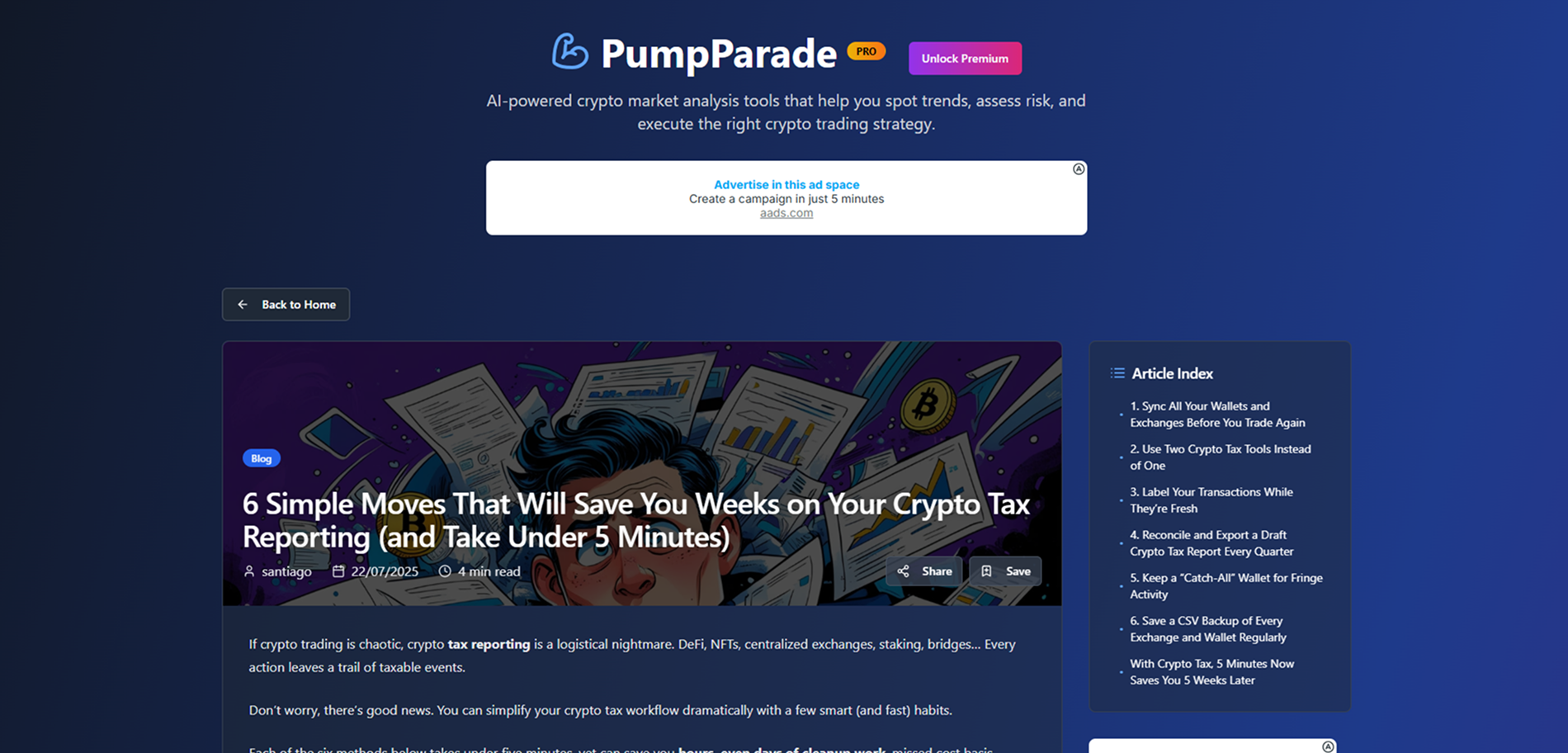 PumpParade article page Implementation Screenshot