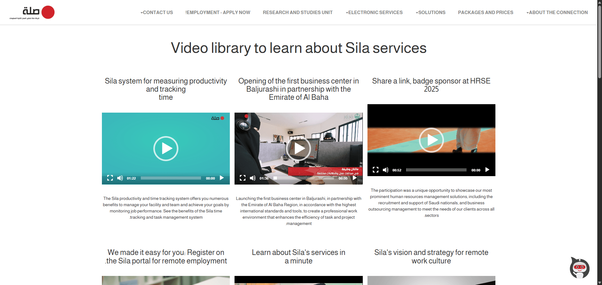 Customer Experience case study